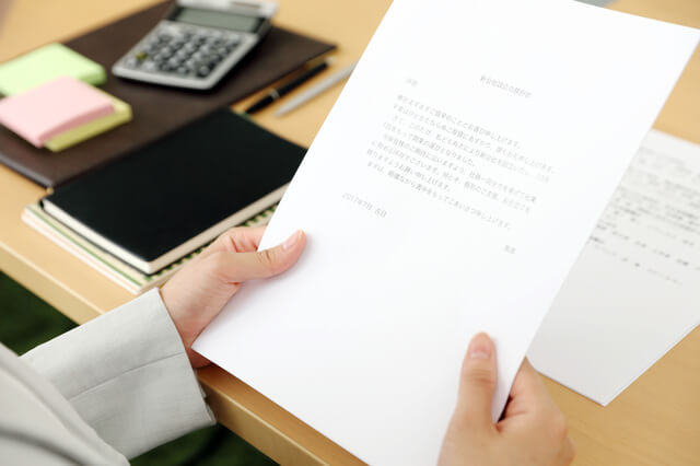 薬事申請業務