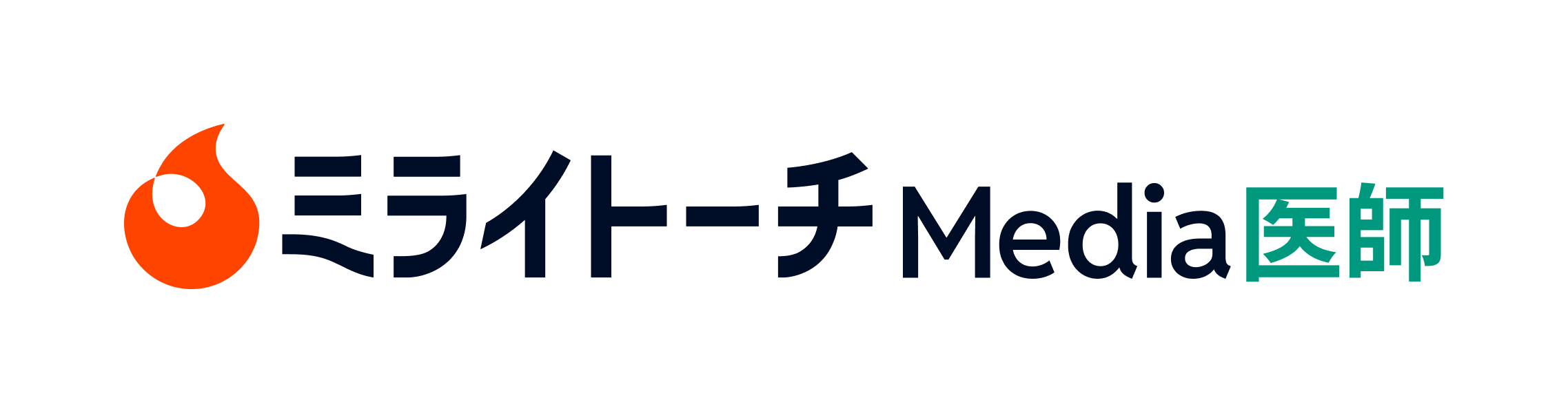 ミライトーチMedia 医師