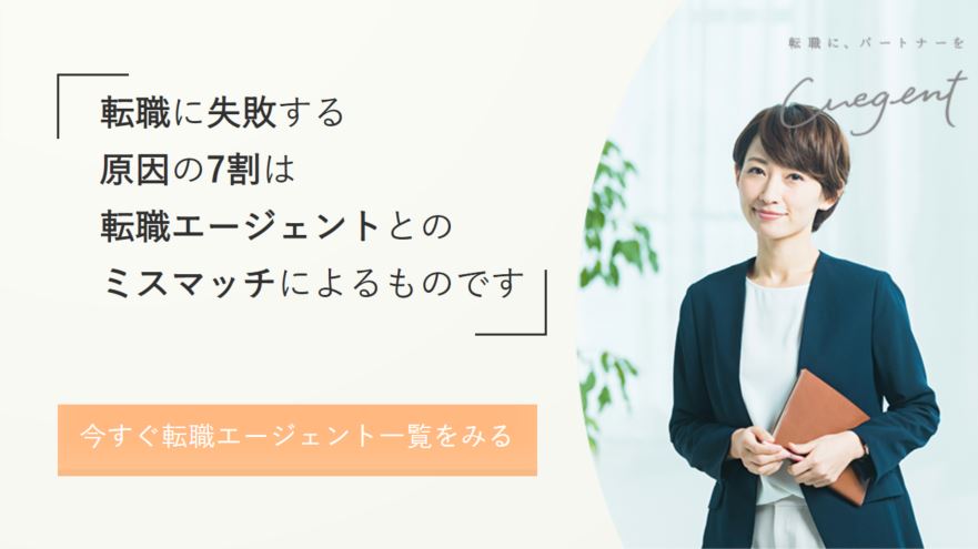 キュージェントセカンドLP