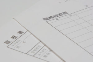 職務経歴書・自己PR欄のケース別例文サンプル【第二新卒・未経験・アルバイト】