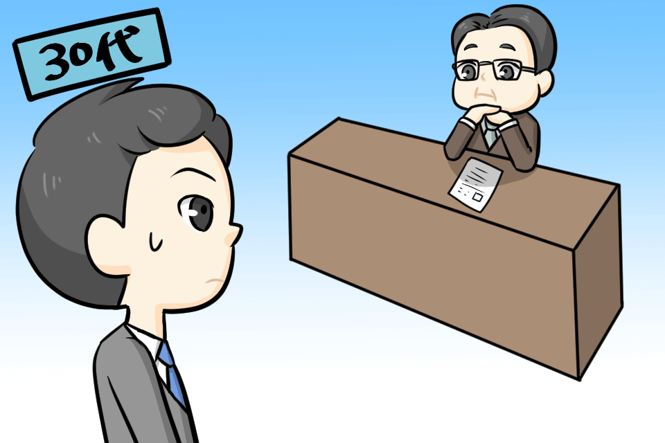 30代はどのように転職市場で見られているのか
