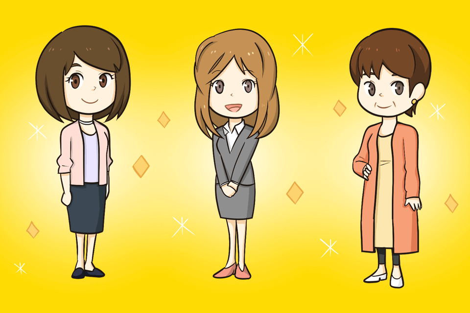 20代30代40代の女性