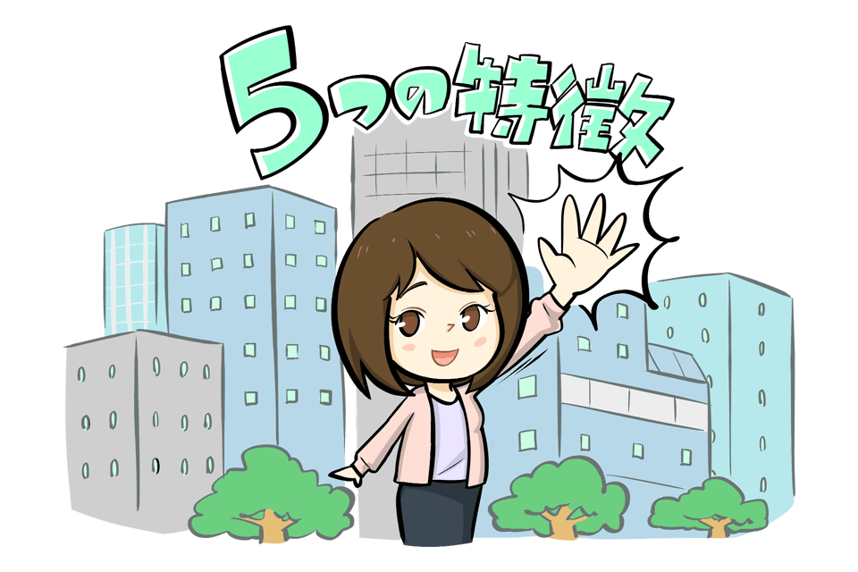 ブラック企業の特徴を説明する女性