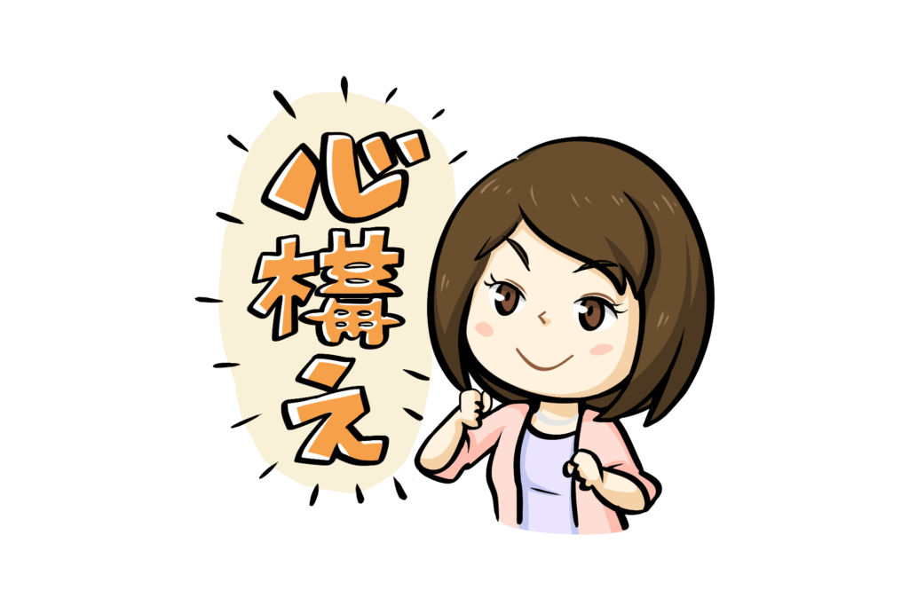 残業100時間から抜け出す決意をした女性