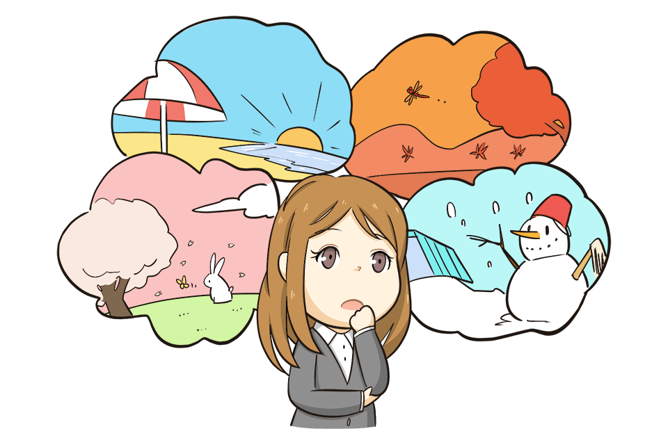 転職の時期を悩んでいる女性