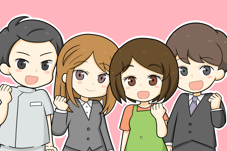 将来性のある職種にキャリアアップした人々