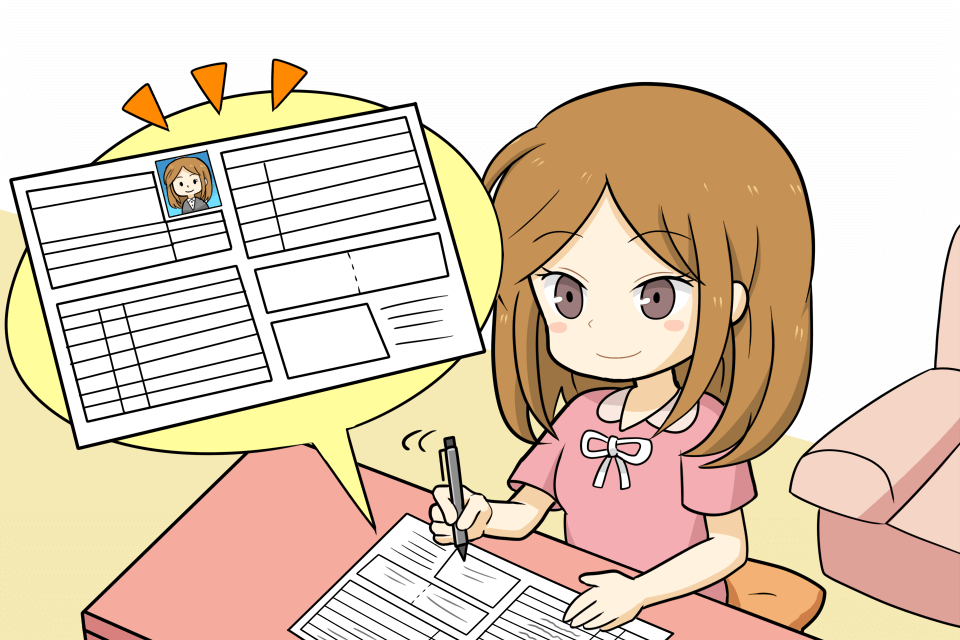志望動機を書いている女性