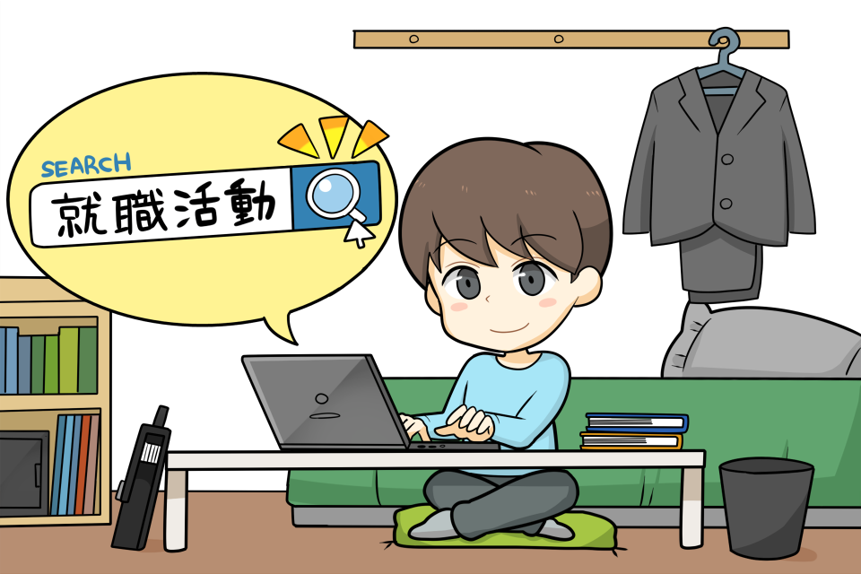 就職活動をしているフリーター