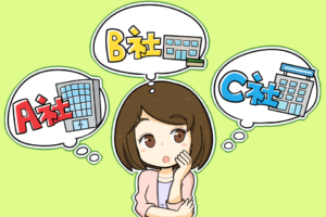 転職エージェントは複数使ってもいいの?掛け持ちのメリットと注意点
