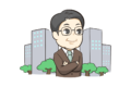 転職を考えている40代男性