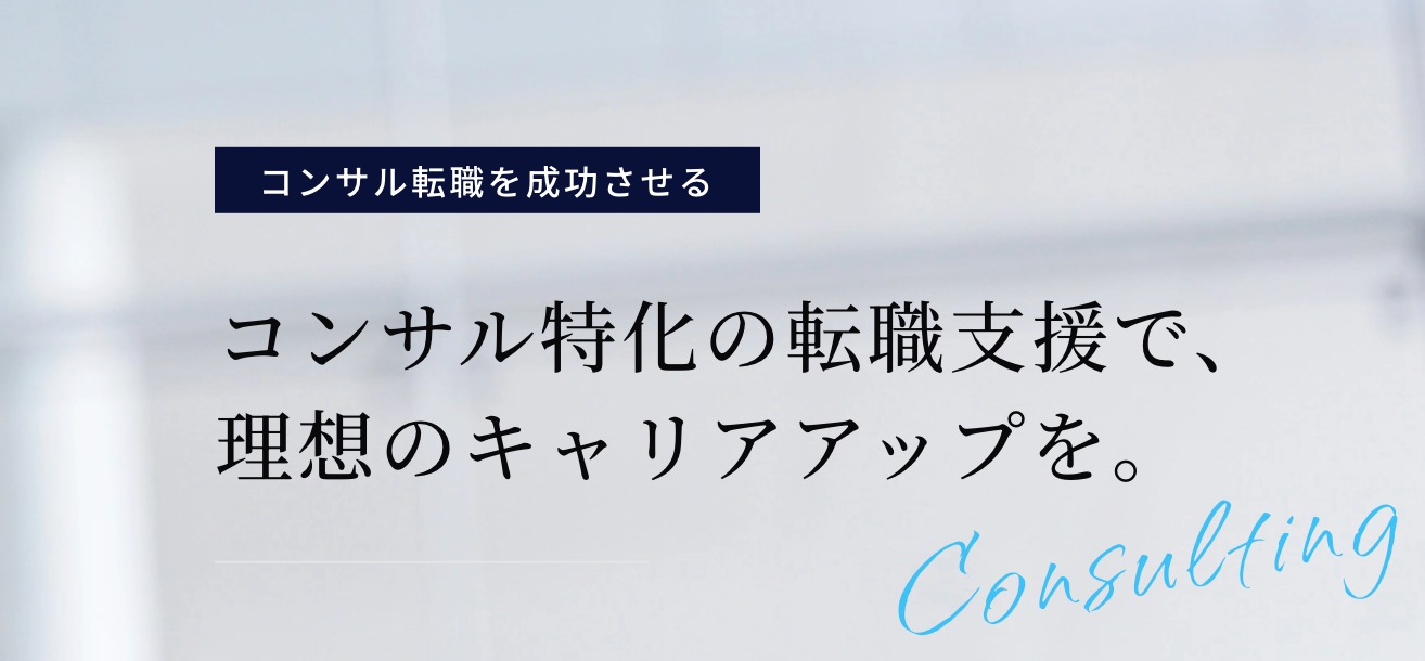 MyVisionのキャプチャー画像