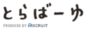 とらばーゆのロゴ画像