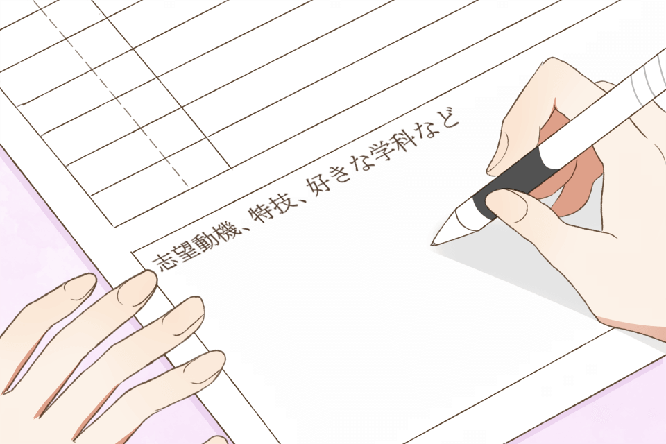 履歴書を書く看護師のイラスト