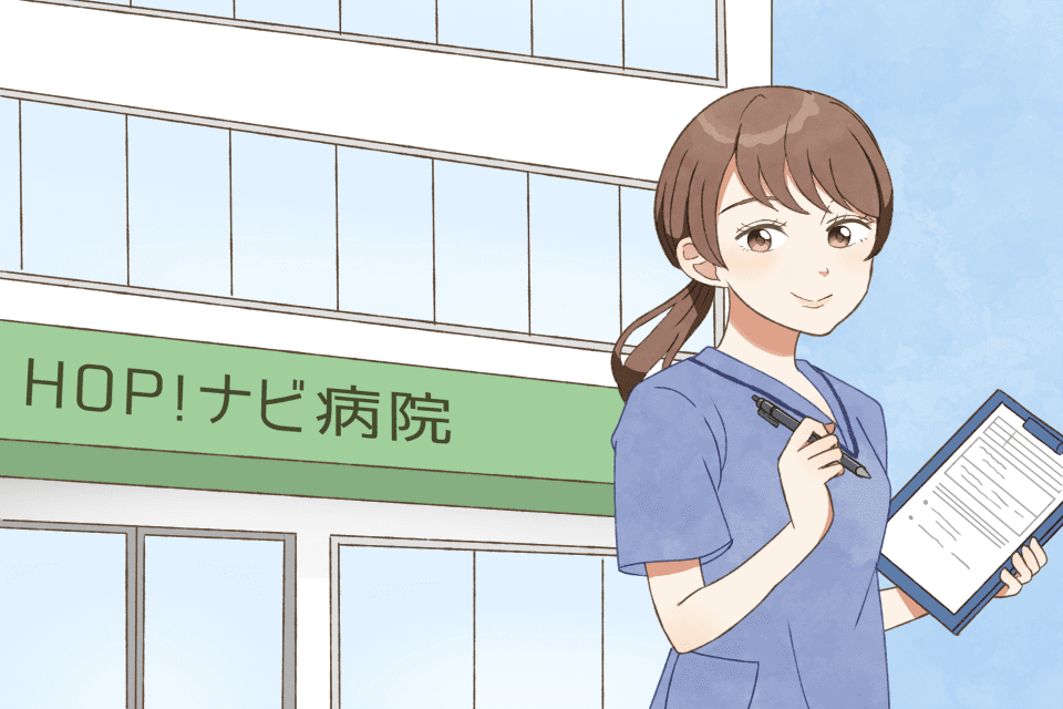 病院の前にたたずむ看護師のイラスト