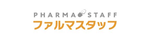 ファルマスタッフ