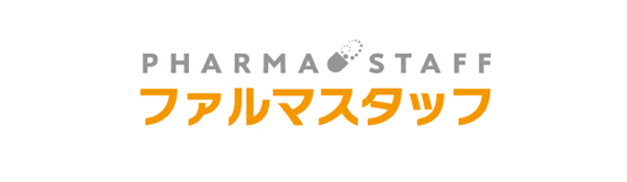 ファルマスタッフ