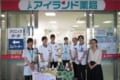 気軽に健康相談ができる薬局を目指して。アイランド薬局がオリジナルブランド「健幸彩活」に込めた想い