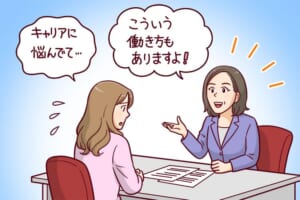 薬剤師の転職は誰に相談すべき？転職経験者おすすめのプロの相談相手