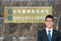 専門性を生かして働きたい！緩和薬物療法認定薬剤師として日本調剤で働く薬剤師を徹底取材