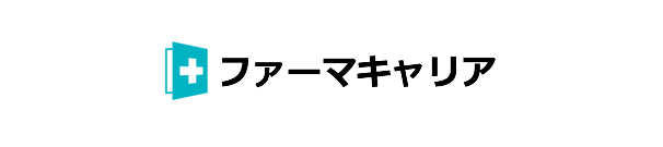 ファーマキャリア