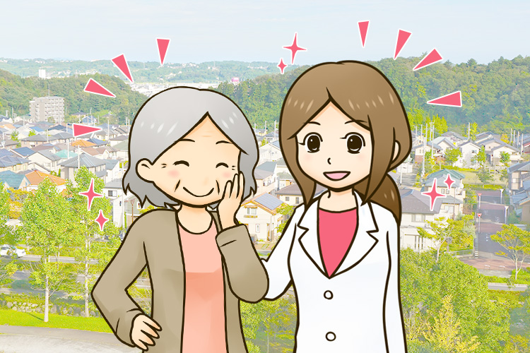 地方薬剤師と患者さん