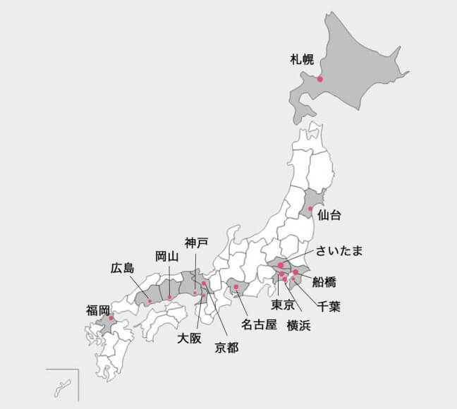 マイナビ薬剤師の拠点一覧