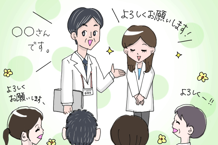 薬剤師派遣 就業開始