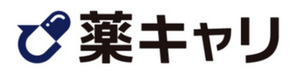 薬キャリ