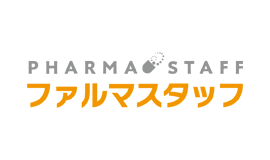 ファルマスタッフってどんな派遣会社？特徴3つを口コミを元に解説