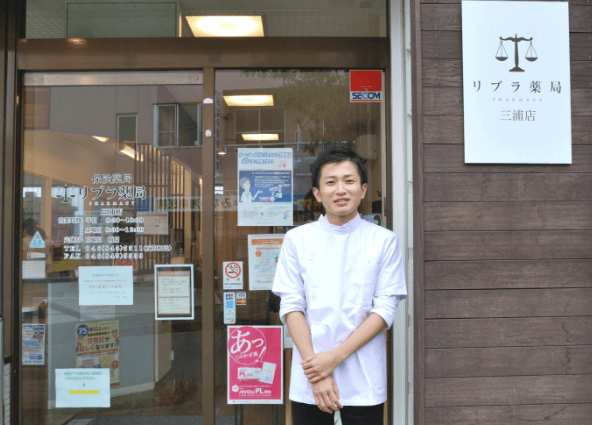 薬剤師の岡本さん