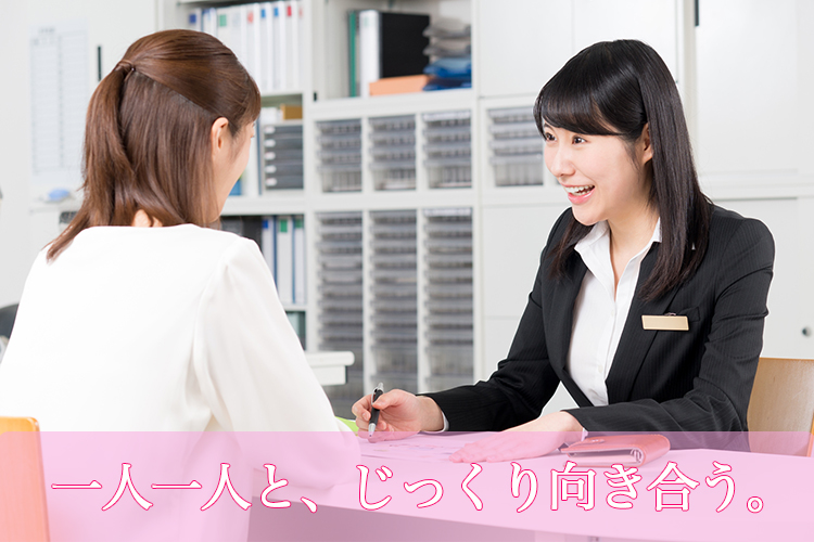 クラシスの転職コンサルタント