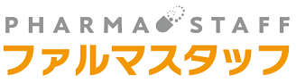 ファルマスタッフ