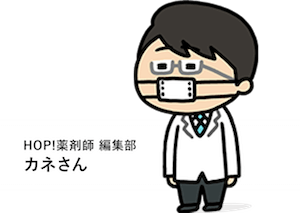カネさん
