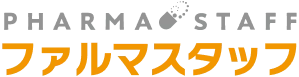 ファルマスタッフ