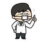 元エージェント 元薬剤師 かねさん
